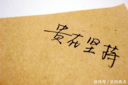 t010d3004f03b4cfcf4.jpg?size=520<em></em>x346